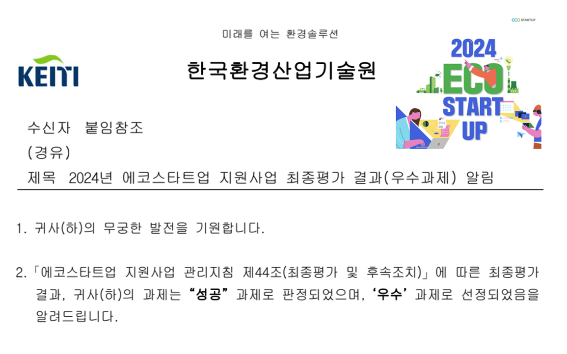 9ca3fdd70a320b5e3abe63045266fa82_1760166323_7091.png 9ca3fdd70a320b5e3abe63045266fa82_1760166323_7091.png