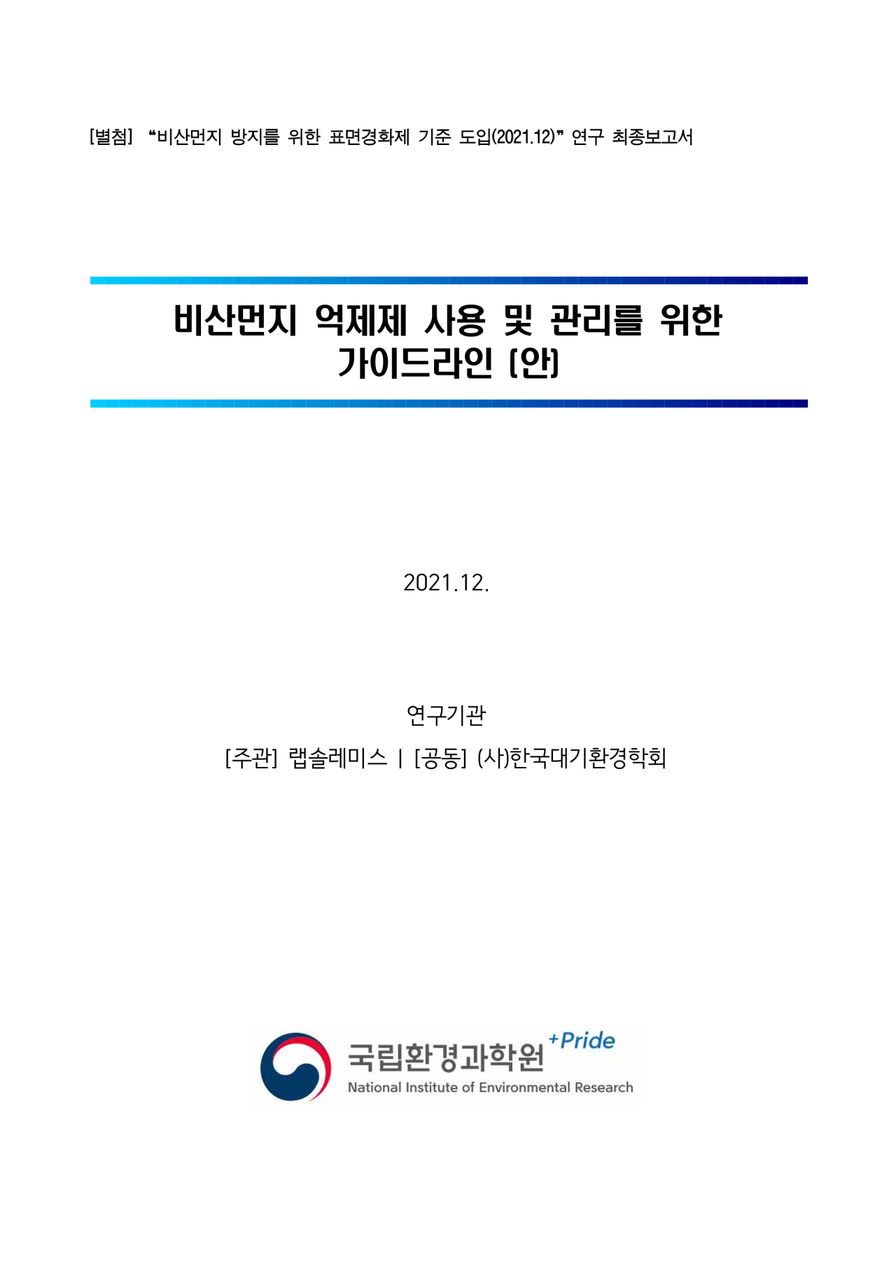 32ff2000f8e638408587e0a63510d429_1760314539_1649.png