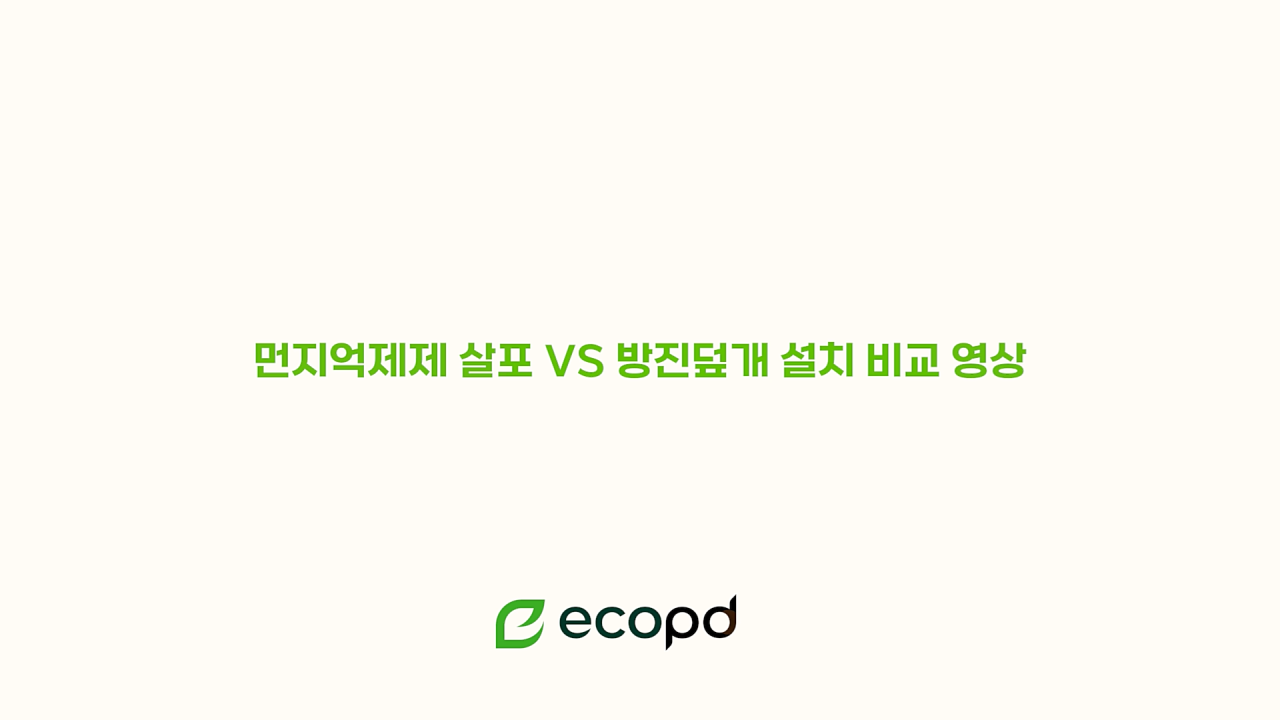 c97118be5fb5fe776255683e69ec7acf_1760259165_4851.png