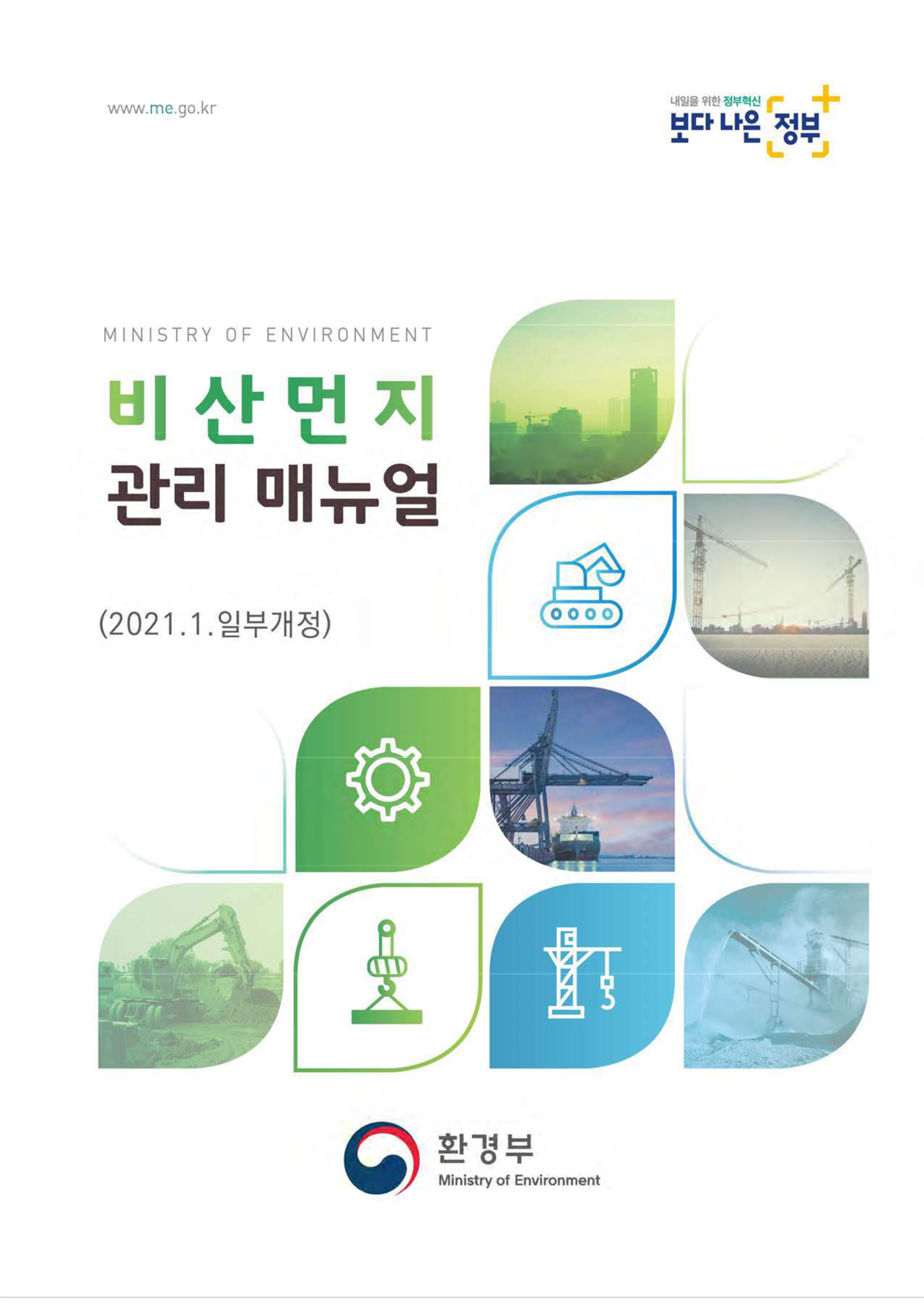 c97118be5fb5fe776255683e69ec7acf_1760279107_9573.png