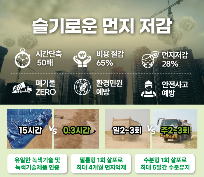 1e06c516823d07b612bcd3ffcf08caf5_1765262461_2972.png 1e06c516823d07b612bcd3ffcf08caf5_1765262461_2972.png