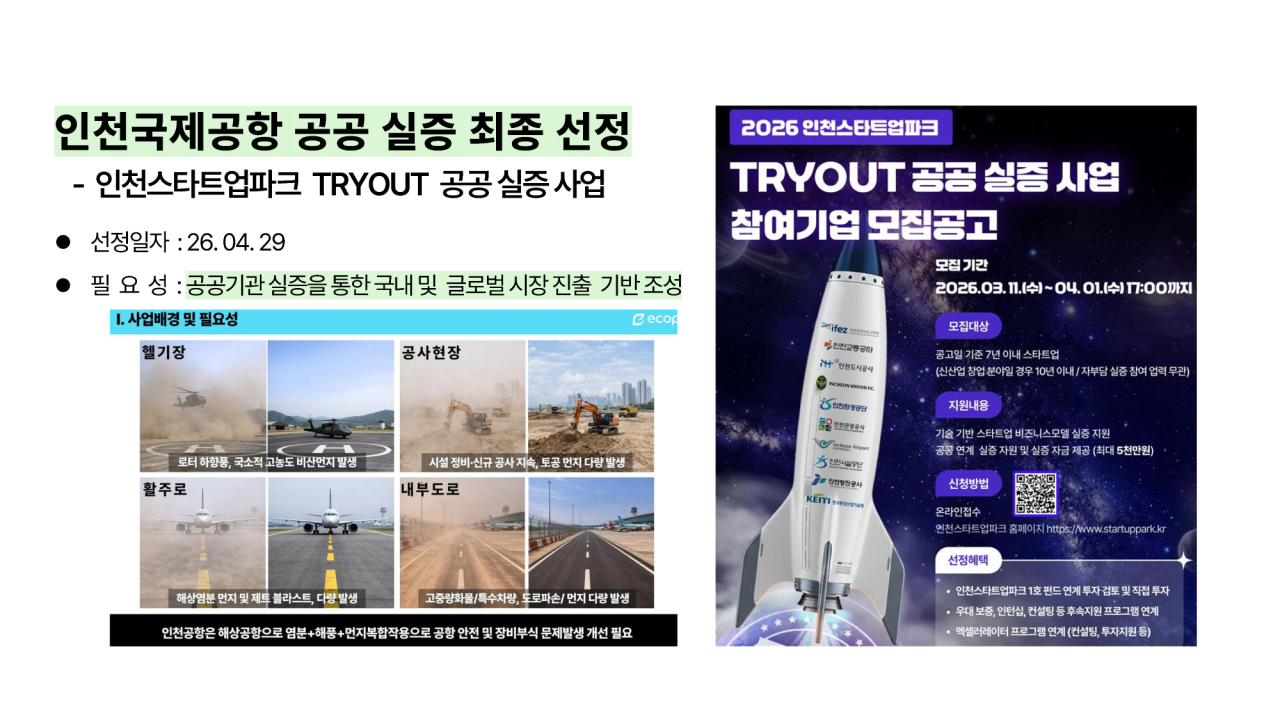 b34404067bf7fddc95f897a947bf6bf2_1779756296_6638.png